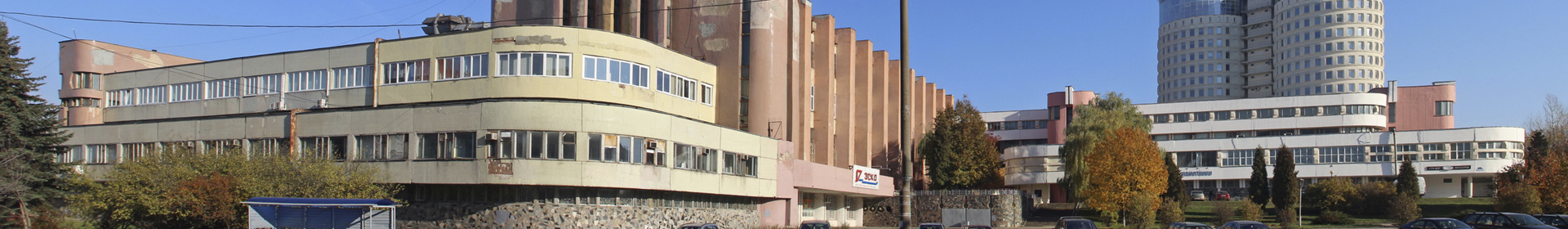 Завод средств комплексной автоматизации ОАО